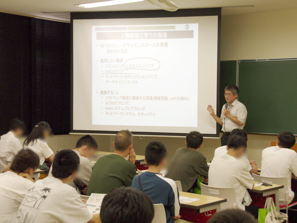 OPEN CAMPUS 2025 -ギャラリー-｜学科体験イベント